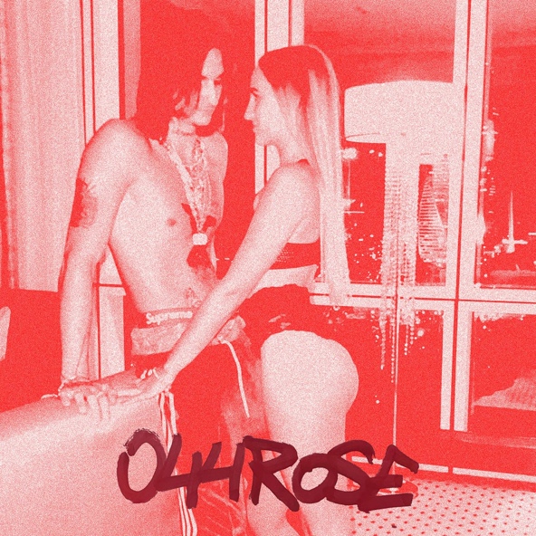 044 ROSE — ДО ПОСЛЕДНЕГО СО МНОЙ